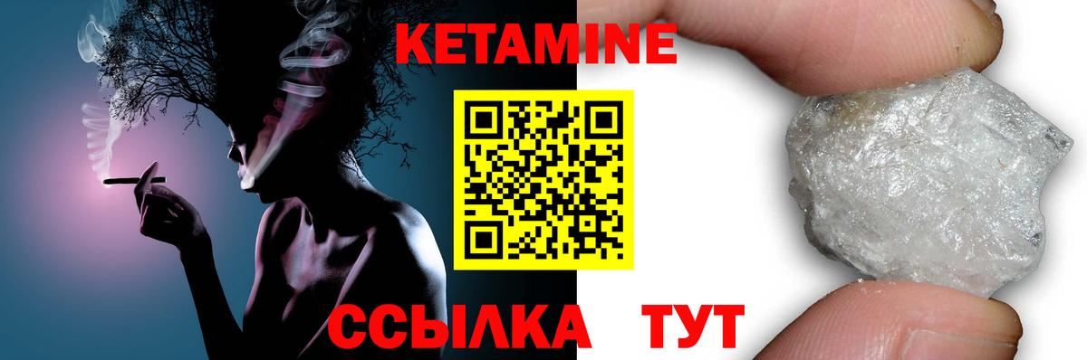 Амфетамин Кинель