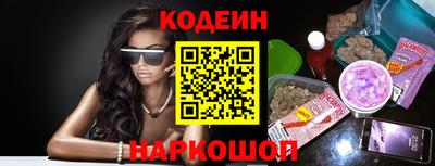 мефедрон мука Краснознаменск