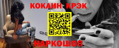 не бодяженный Краснодар