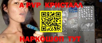 СК Краснокаменск