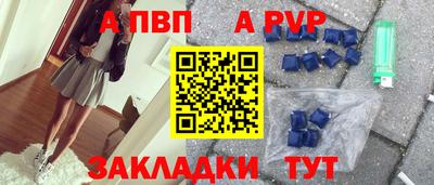 не бодяженный Краснодар