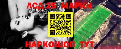мефедрон мука Краснознаменск
