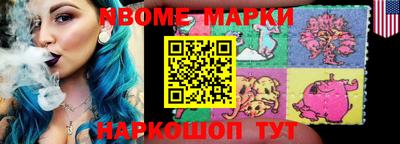 СК Краснокаменск