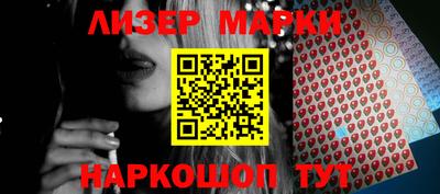 мефедрон мука Краснознаменск