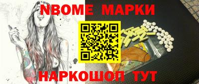 не бодяженный Краснодар