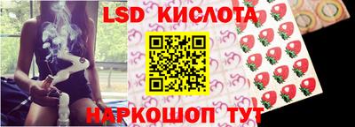 не бодяженный Краснодар