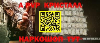 СК Краснокаменск