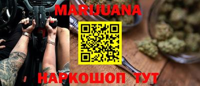 мефедрон мука Краснознаменск