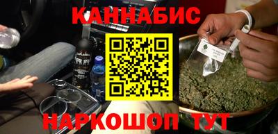 мефедрон мука Краснознаменск