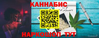 мефедрон мука Краснознаменск