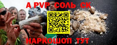 не бодяженный Краснодар