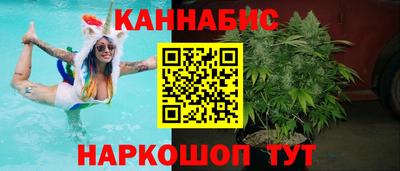 СК Краснокаменск