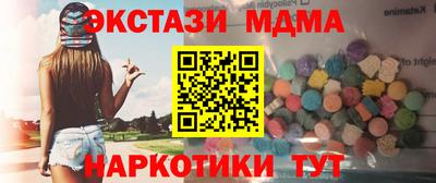 СК Краснокаменск