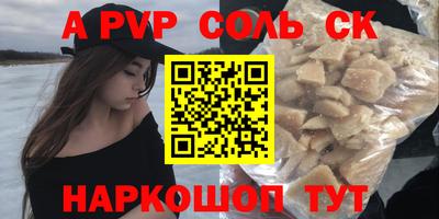 не бодяженный Краснодар