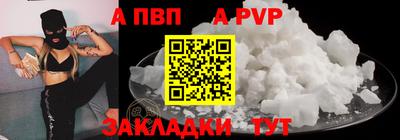не бодяженный Краснодар