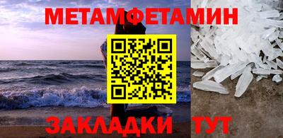 не бодяженный Краснодар