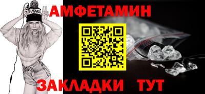 не бодяженный Краснодар