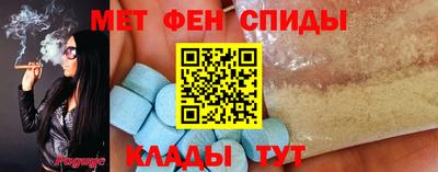 не бодяженный Краснодар