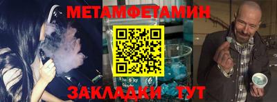 не бодяженный Краснодар