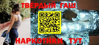 не бодяженный Краснодар