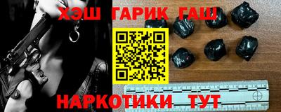 мефедрон мука Краснознаменск