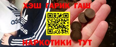 СК Краснокаменск