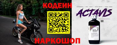 не бодяженный Краснодар
